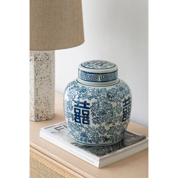 Blue & White Porcelain Double Happiness Jar - Image 2